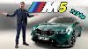 All New Bmw M5 Reveal Review Hot Or Not