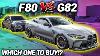 Bmw F80 M3 Vs G82 M4 Which Generation Is Better